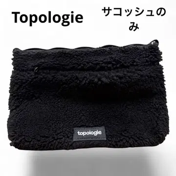 [ 컨디션 최상 ] Topologie 플리스 사코슈 블랙