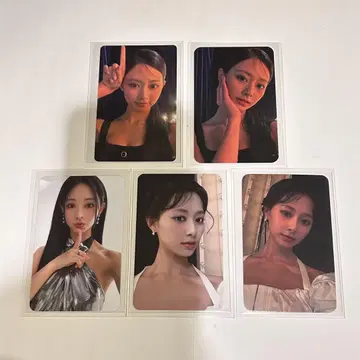 twice 쯔위 혜택 트레이딩 카드