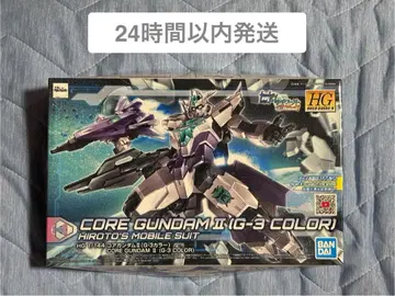 HG 코어 건담 II (G-3 컬러)
