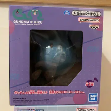 GUNDAM x MIKU 활기찬 할로 스피커