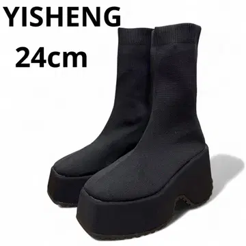 [ 새상품급 ] YISHENG 통굽 삭스 부츠 24cm 블랙