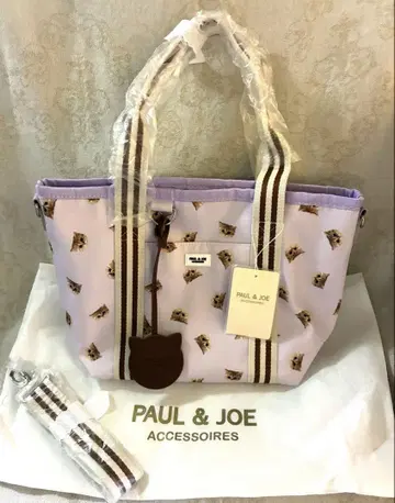 [ 새상품 ] Paul &JOE 액세서리 토트백 숄더백 퍼플