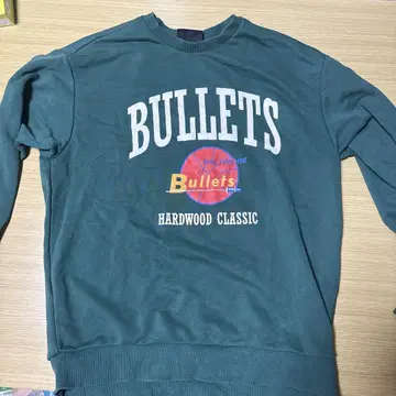 BULLETS 트레이닝복 하드 우드 클래식 그린