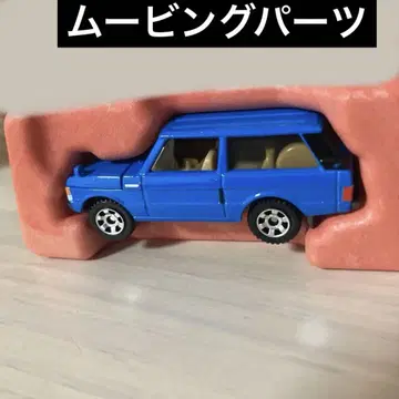 레인지로버 미니카