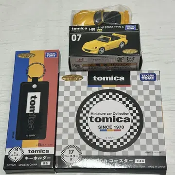 토미카 토미카 프리미엄 S2000 토미카 복권 묶음 판매