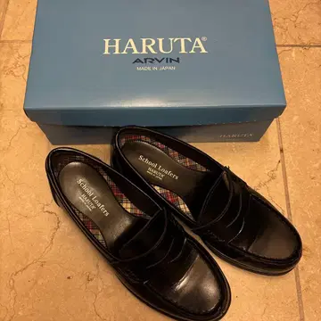 HARUTA 스쿨 로퍼 24 블랙