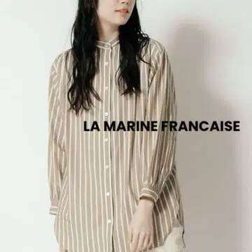 스트라이프 밴드 카라 튜닉 마린프랑세즈