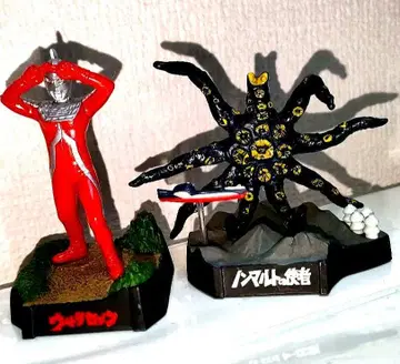 울트라 괴수 명감 [ 울트라 세븐 ] , [ 논말트의 사자 ] 2세트