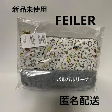 [미사용 새상품] 페이러 하이디 가든 파우치 라이트 그레이