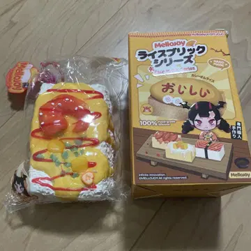 mellojoy 라이스 브릭 새우 카레