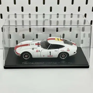 일본산 명차 컬렉션 1/24 Toyota 2000GT 정기 구독 혜택 1