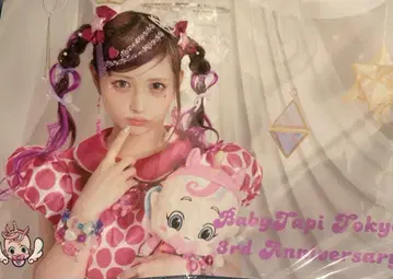 BabyTapi Tokyo 3rd Anniversary 사진 시나코