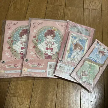 카드캡터 사쿠라 1번 복권 노트 & 클리어 파일 핸드 타월