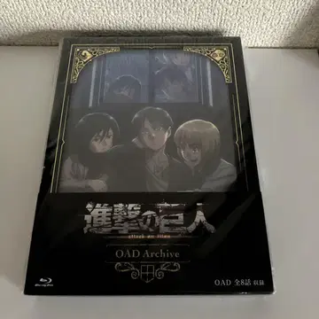 진격의 거인 OAD Archive [Blu-ray]