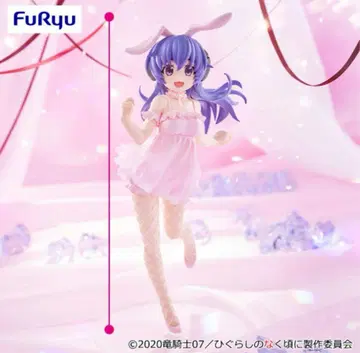쓰르라미 울 적에 BiCute Bunnies Figure - 하뉴 -
