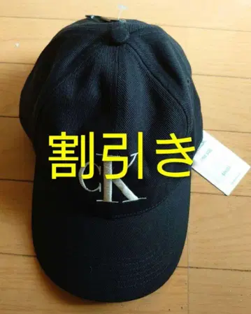 팔로우 할인! 100엔 할인 Calvin Klein 블랙 야구 모자