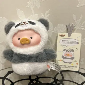 [ 미사용 ] 아기 돼지 lulu 봉제 인형 팬더