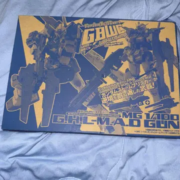 건담 취미 라이프 014 특별 부록 MG G.H.L-M.A.D GUN