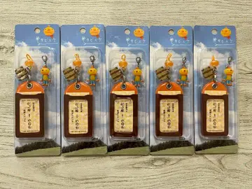 산리오 타비스케 티켓 홀더 스트랩 참 2002 레트로