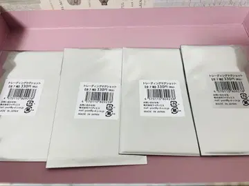 밀키 웨이 [ 미개봉 ] 트레이딩 맥 샷