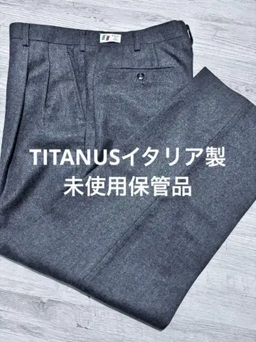TITANUS 이탈리아제 플란넬 2 턱 트라우저 새상품급