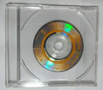 희귀반 스피츠 [ 하치미츠 ] 선행 샘플러 4곡 수록 8cm CD