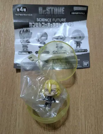 Dr.STONE 캡슐 피규어 컬렉션 스탠리 스나이더