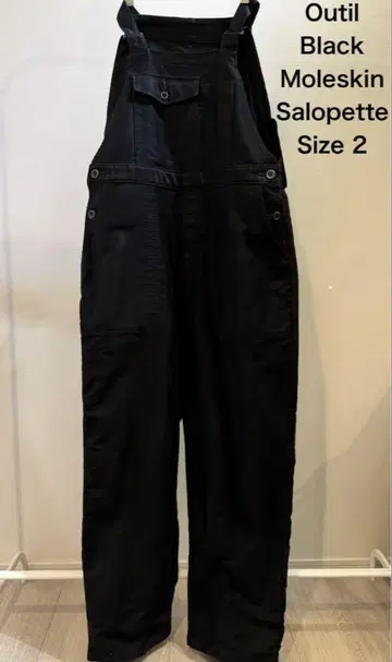 Outil 블랙 몰스킨 살로펫 사이즈 2