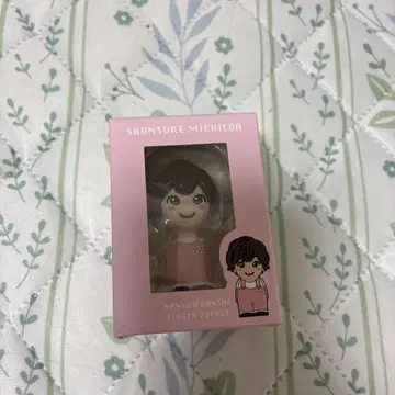 나니와단시 미치에다 슌스케 손가락 인형