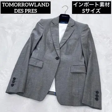 [ 새상품급 ] TOMORROWLAND DES PRES 자켓 수입 소재
