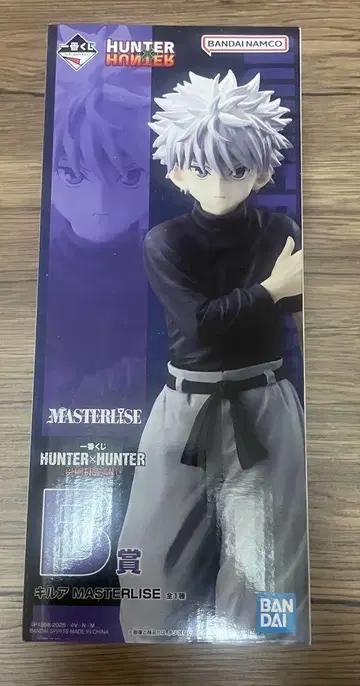 Hunter x Hunter 제일복권 피규어 키루아