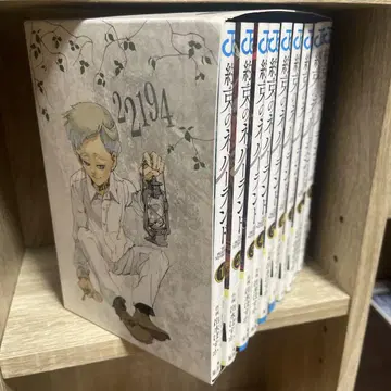 약속의 네버랜드 13권까지
