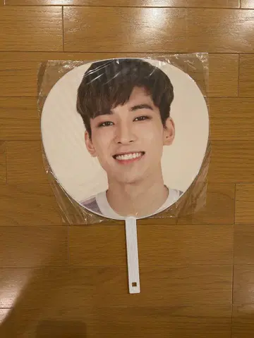 SEVENTEEN 원우 부채