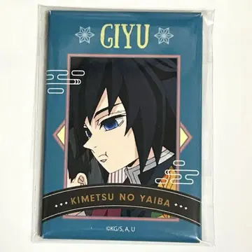 귀멸의 칼날 ufotable 스퀘어 캔뱃지 토미오카 기유