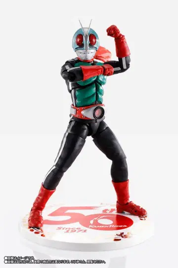 S.H.Figuarts 가면라이더 신2호 50th Anniversary
