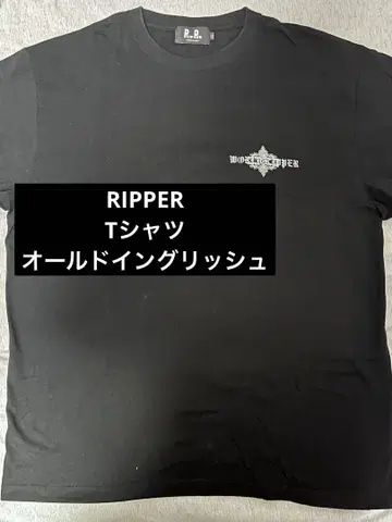 [ RIPPER ] T셔츠
