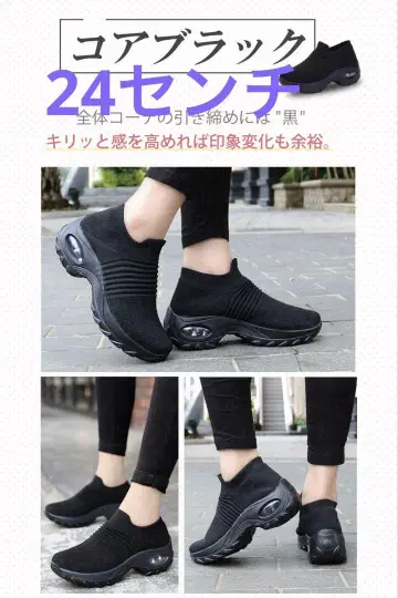 여성용 스니커즈 경량
