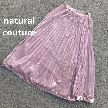 R04 natural couture 내추럴 꾸뛰르 벨로아 스커트
