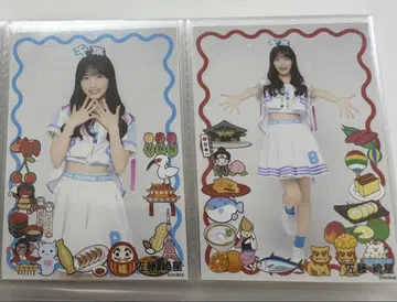 사토 아야세 AKB48 다이마루 현명 머리띠 랜덤 한정판 브로마이드