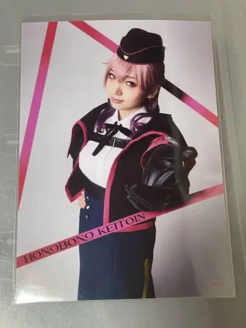 힙스테 중왕구 쟈토인 소쿠소쿠 램브로