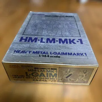 BANDAI HEAVY METAL LGAIM MARK 1 1/144