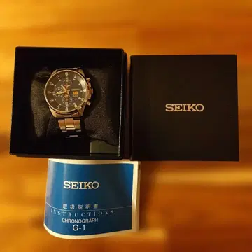 SEIKO 바르셀로나 콜라보 모델