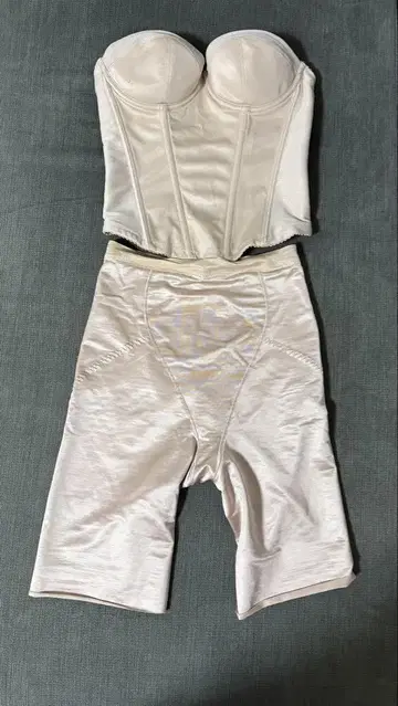 브라이덜 이너 C70 베이지