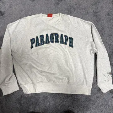 PARAGRAPH 그레이 로고 트레이닝복