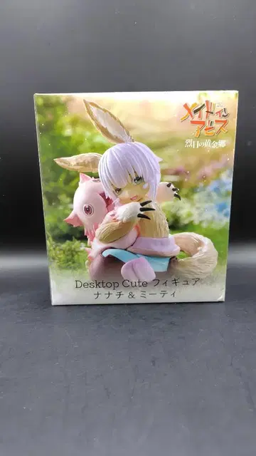 메이드 인 어비스 Desktop Cute 피규어 나나치&미티