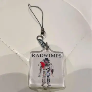 RADWIMPS 알토 식민지 정리 키링