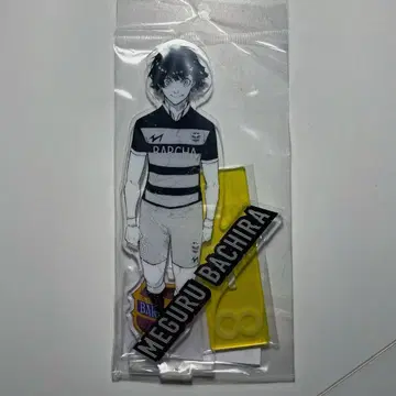 블루 록 전람회 아크릴 스탠드 바치라 메구루