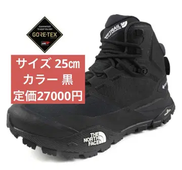 THE NORTH FACE 미드 고어텍스 트레킹 슈즈