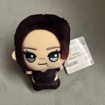 aespa 에스파 Whiplash SD 인형 남코 한정판 카리나
