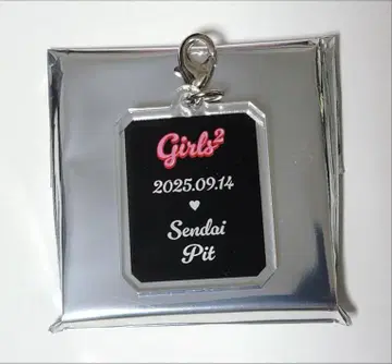Girls2 New Era Release Party 랜덤 참 센다이